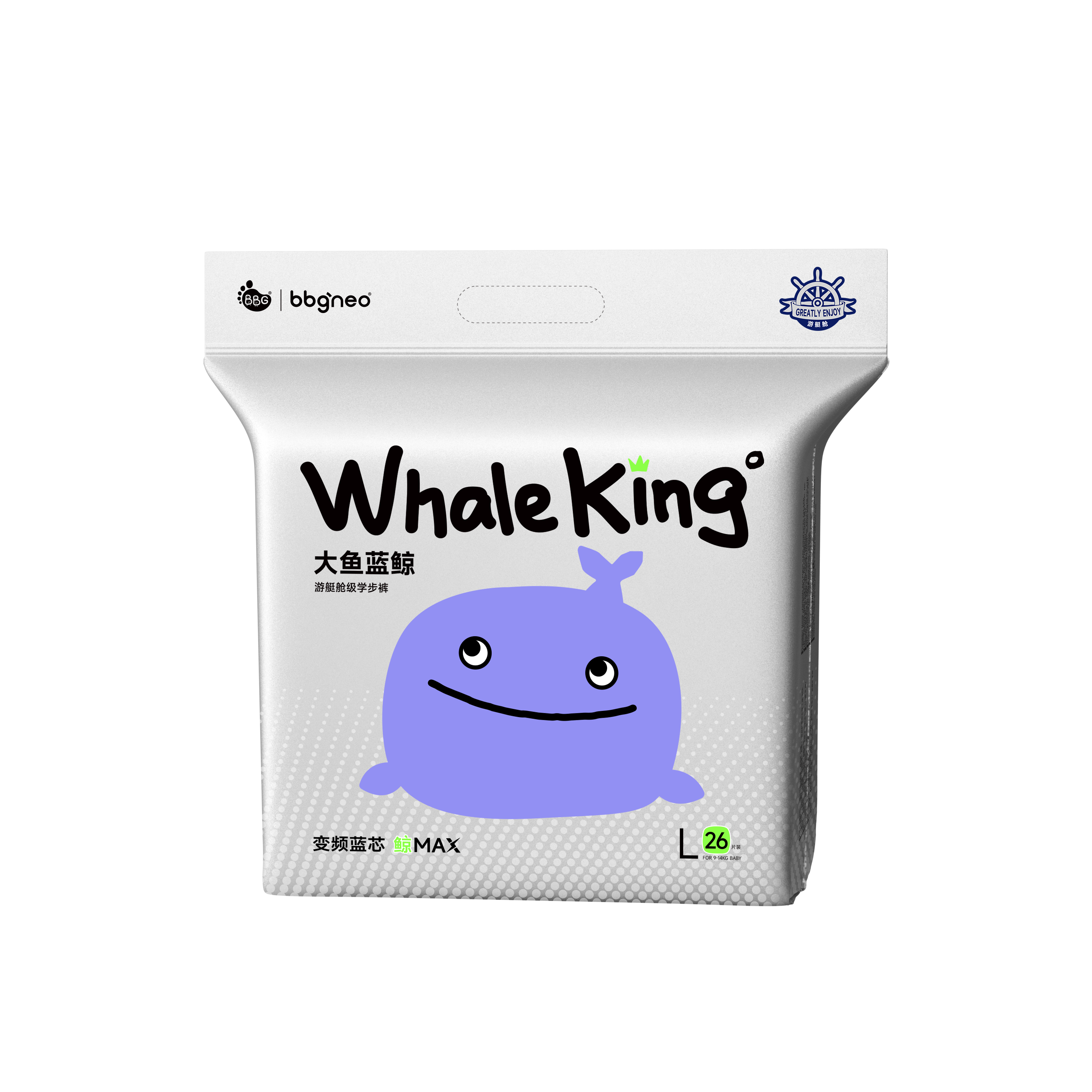 Subscription – BBG Whale King Premium Series | 3 Packs + 5 Packs of Wipes BBG